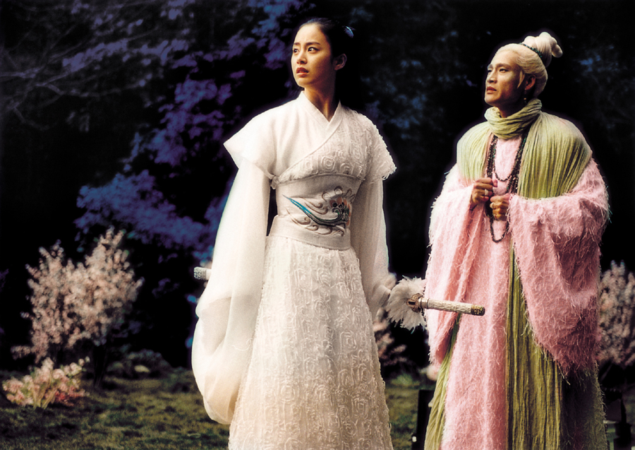 中天资料页_娱乐资料库_新浪娱乐_新浪网