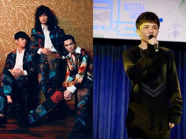 狮子合唱团与小宇入围金音奖