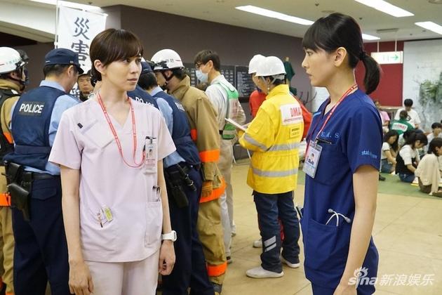 Code Blue 3