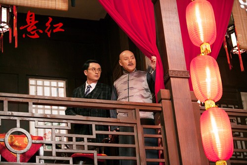 悬红坚守现实主义加长版片花传递红色力量