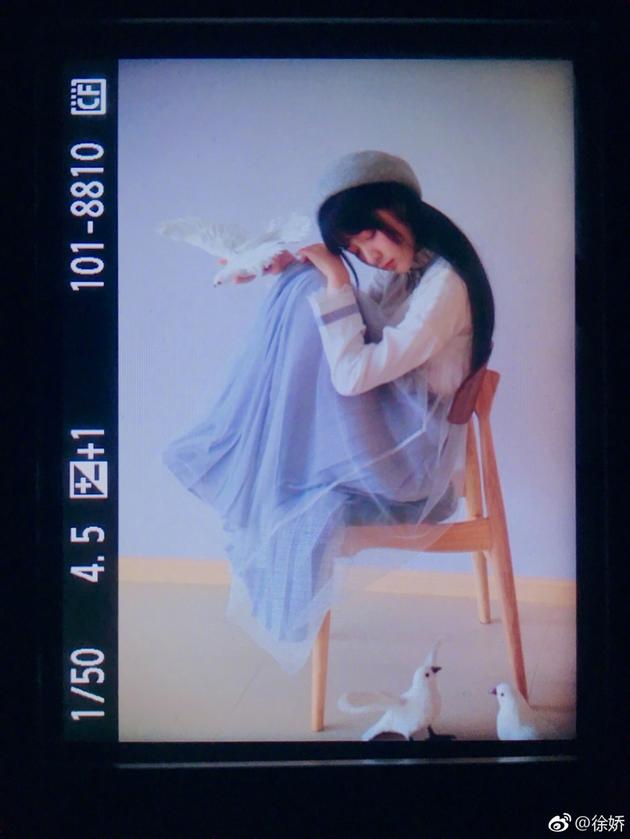徐娇少女感足