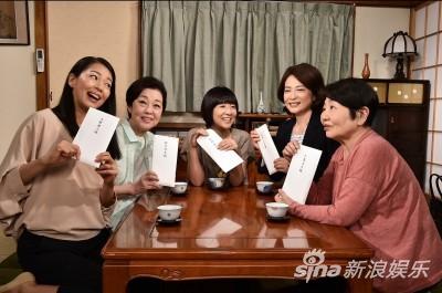 冷暖人间特别篇