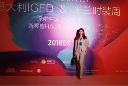 绣润传媒艺术总监刘冉冉小姐