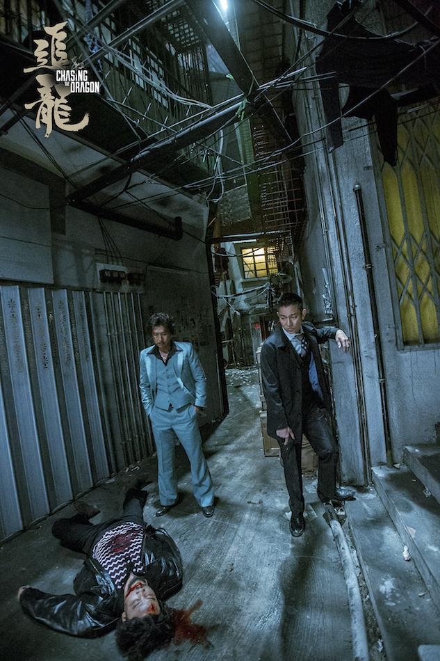 追龙资料页_娱乐资料库_新浪娱乐_新浪网