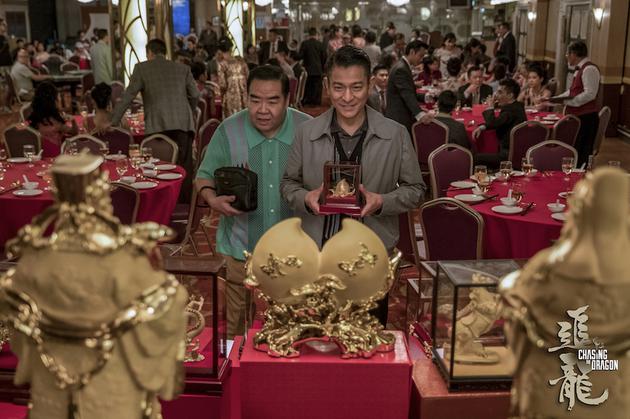 《追龙》刘德华、郑则仕演搭档