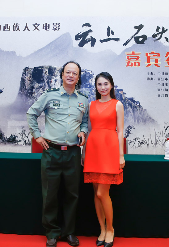 钟卓言与主创