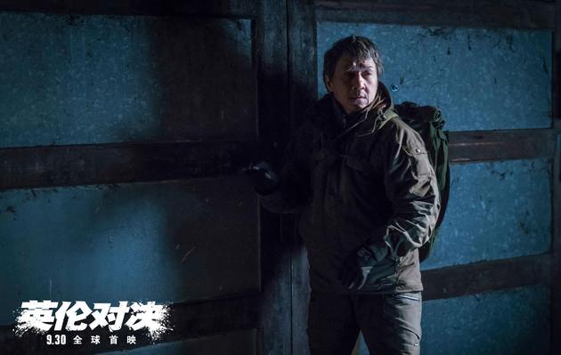 成龙深夜出击