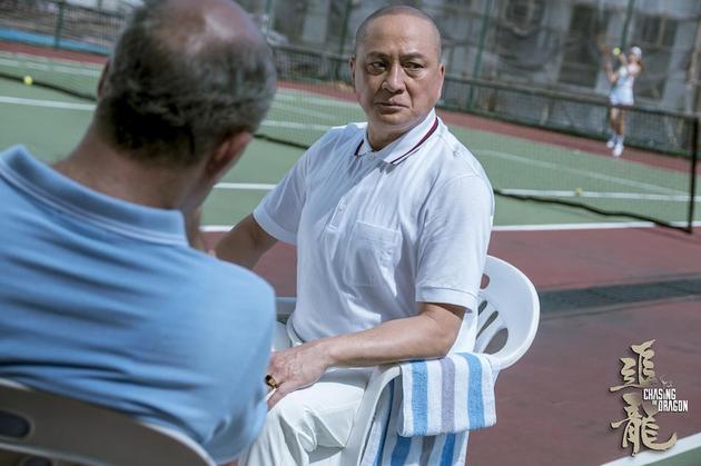 《追龙》汤镇业出演