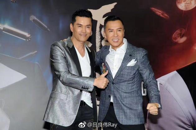 吕良伟晒出《追龙》首映与甄子丹的合影