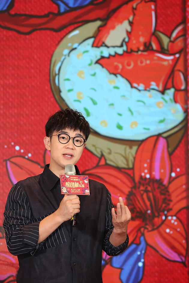 大鹏在发布会现场