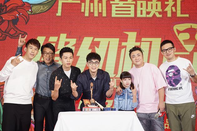 大鹏及主创合影