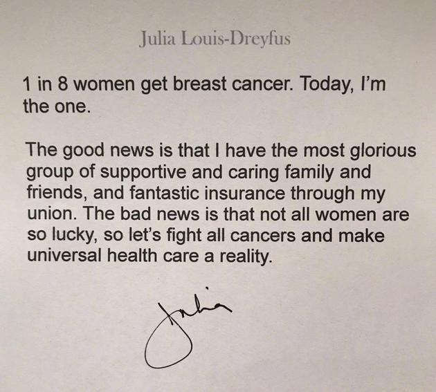 朱莉娅自曝患乳腺癌