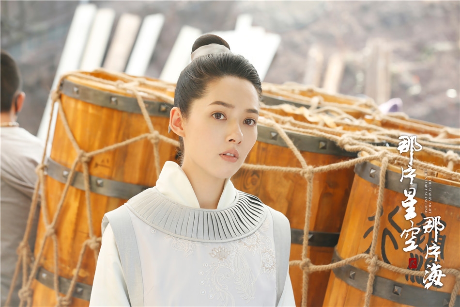 剧情:浙江梦幻星生园影视出品制作电视剧《那片星空那片海》古装篇,监