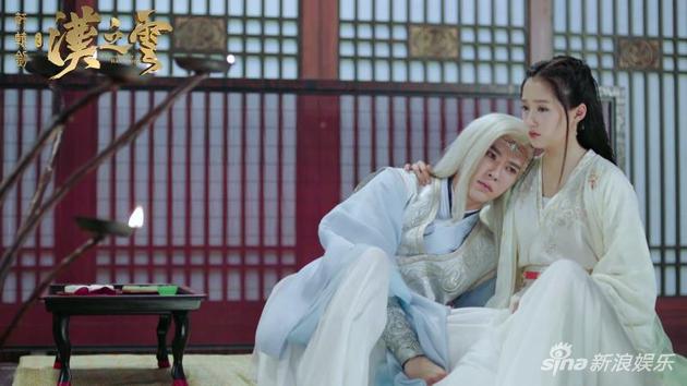 高甜轩辕剑之汉之云于朦胧关晓彤捧头杀