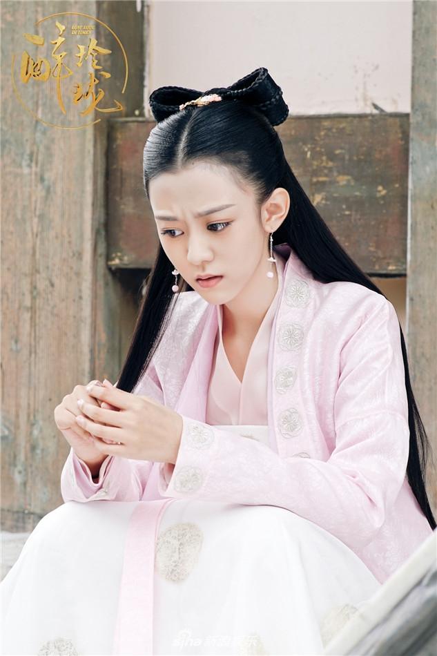 醉玲珑资料页_娱乐资料库_新浪娱乐_新浪网