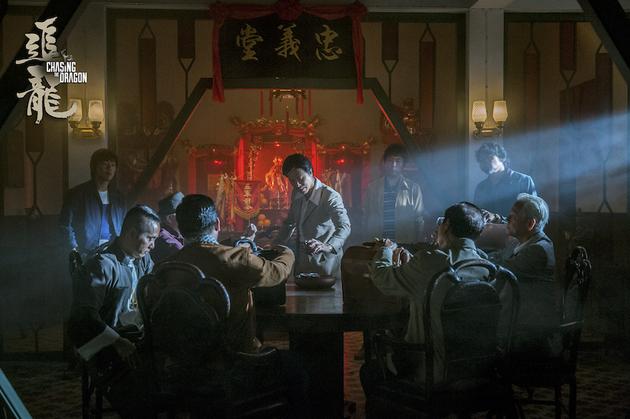 《追龙》甄子丹