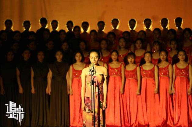 姜珮瑶《追踪》剧照