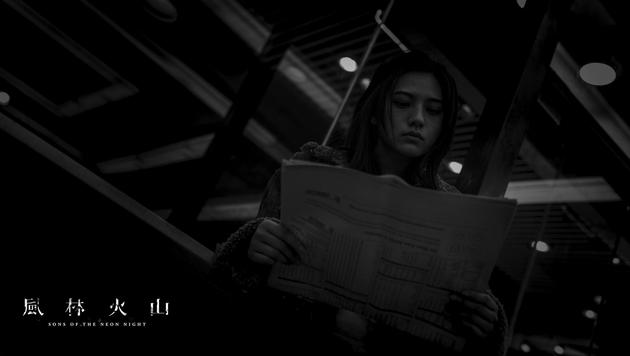 姜珮瑶《风林火山》女杀手造型曝光