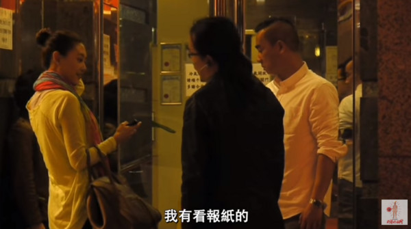 假前男友&ldquo;骚扰&rdquo;应采儿
