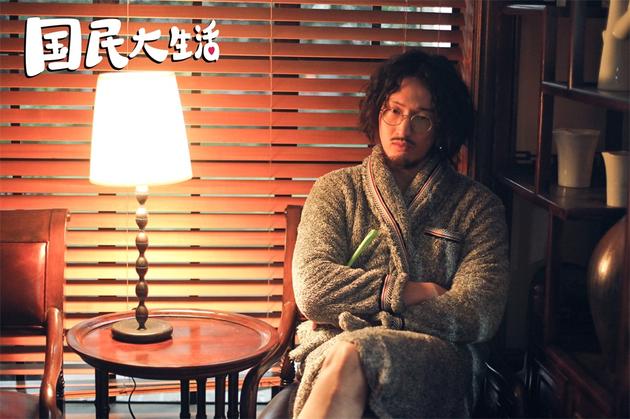 《国民大生活》曝全阵容海报 群星引燃强势期待