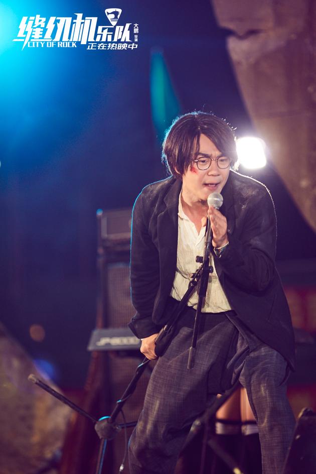 《缝纫机乐队》导演特辑 大鹏剧照