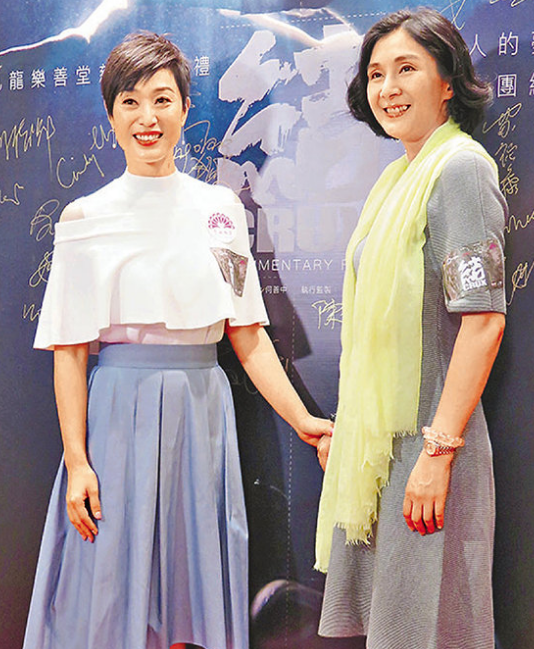 陈法蓉（左）与王爱伦