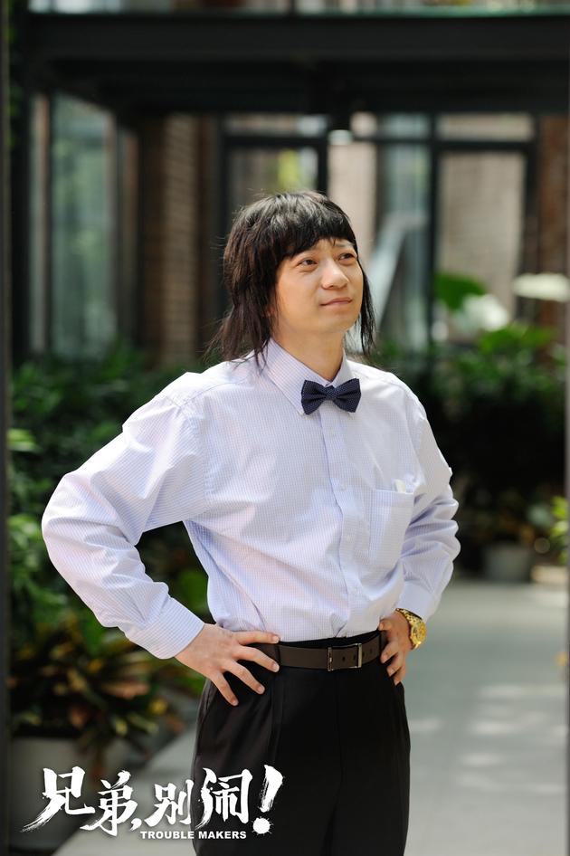 田雨演活中年危机