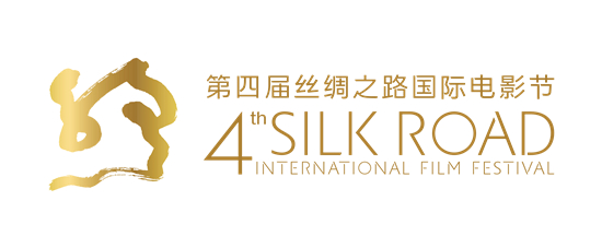 图4：丝绸之路电影节logo图