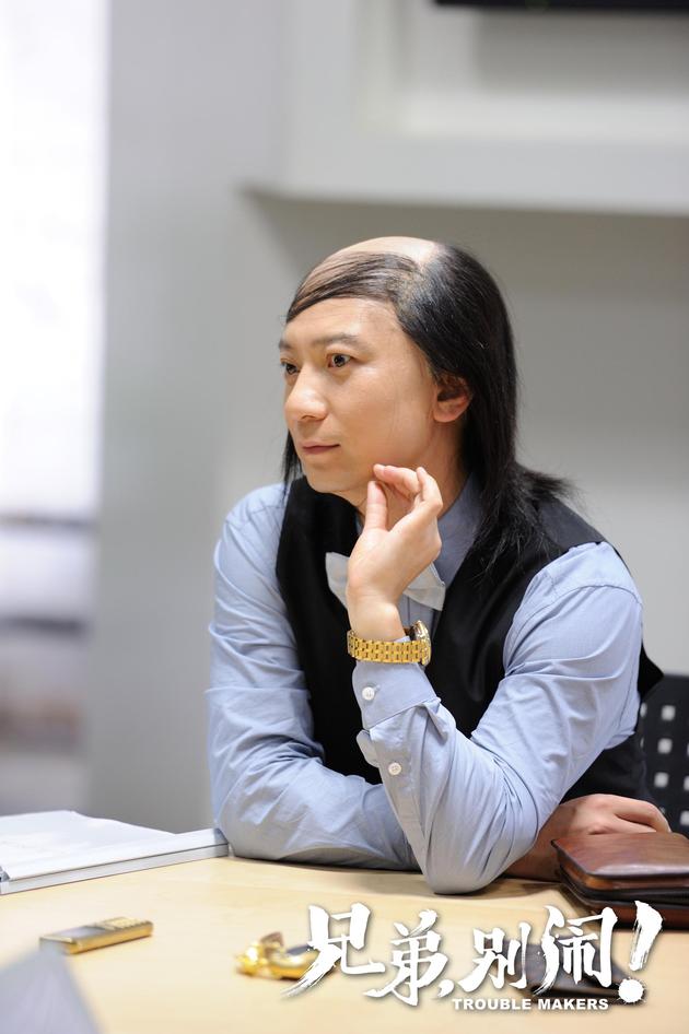 田雨“土豪金”行头