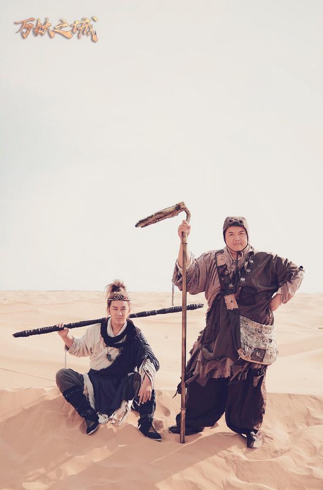 陈浩民、林子聪