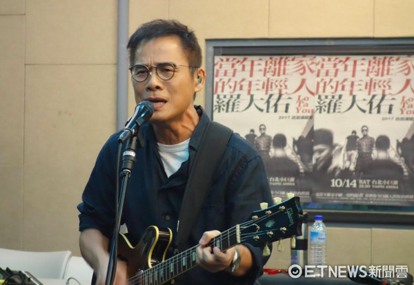 罗大佑称拒绝参加真人秀节目:我怕我可能会先走
