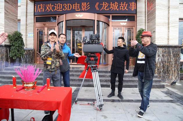 《后悔来得及》开机