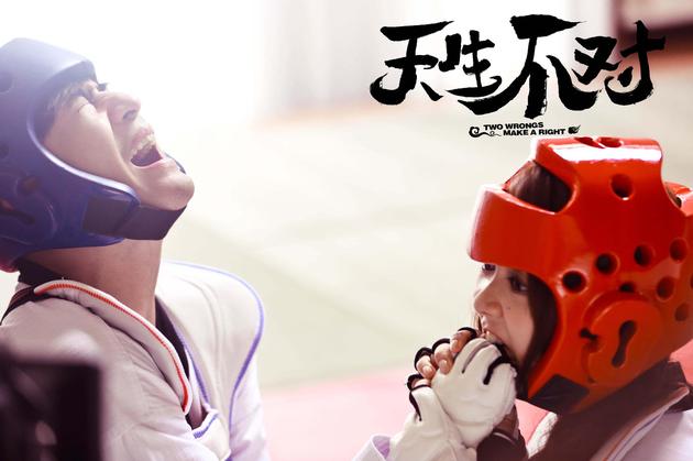 薛凯琪仔仔”宇宙最不对“冤家凑一对   上演爆笑奇缘