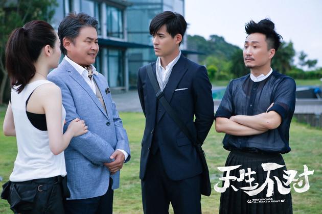 仔仔与郑中基“正邪风水师天团”上线