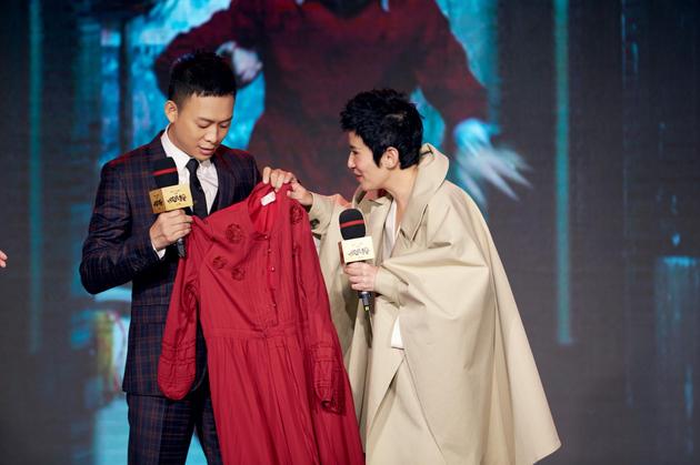 张译吴君如现场欢乐互动