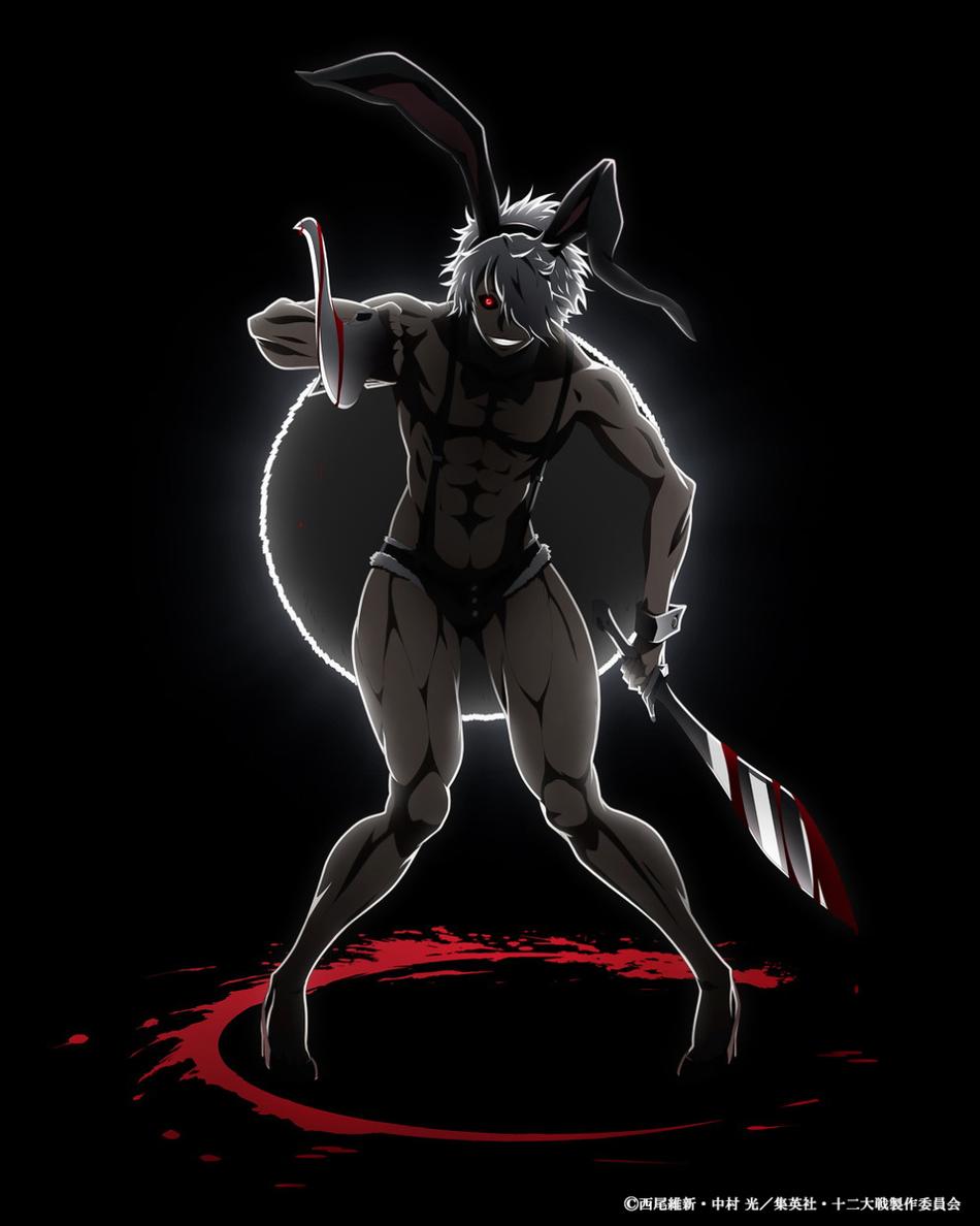 十二大战资料页_娱乐资料库_新浪娱乐_新浪网