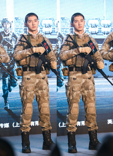 郭家豪硬汉范儿十足