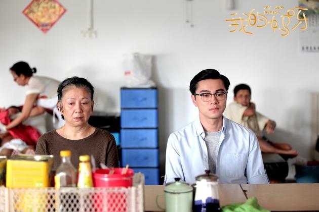 鲍起静与黄浩然”母子关系“一度紧张