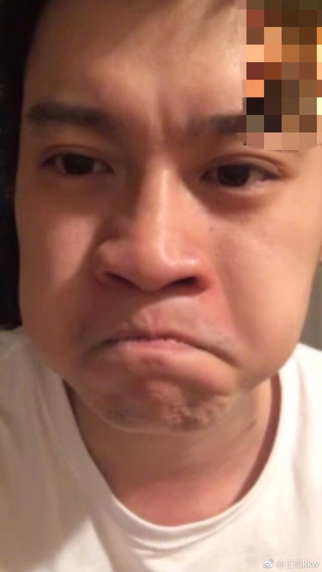 王凯晒与郭晓然视频截图