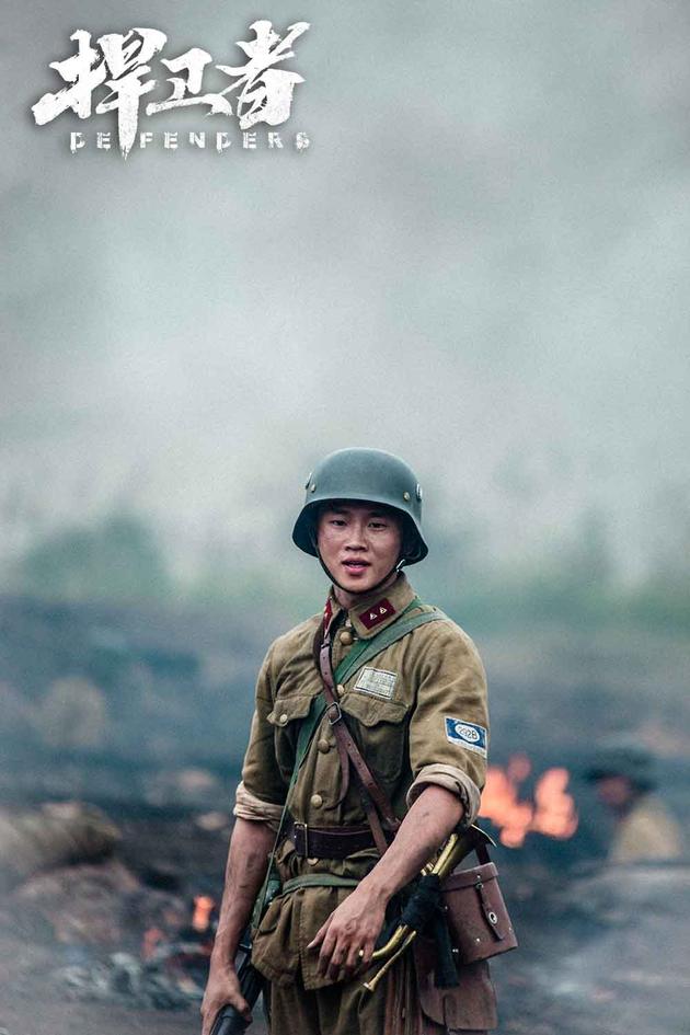 《捍卫者》剧照2