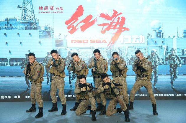 蛟龙突击队合影7.7