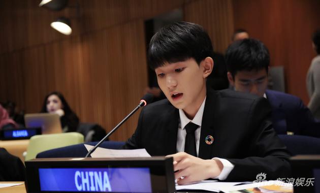 王源“最正能量青年明星”