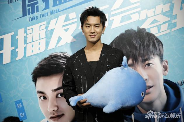 歌手于湉惊喜亮相