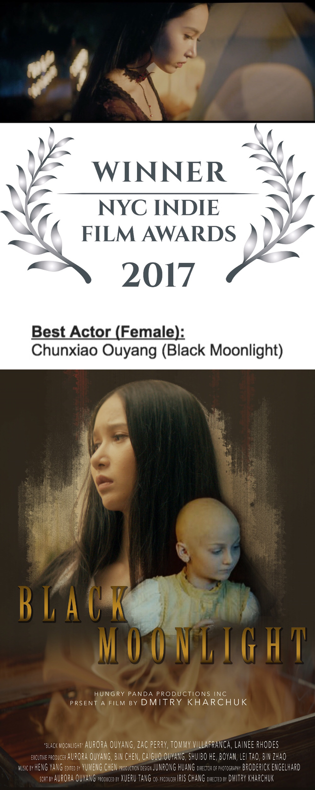 欧阳春晓获纽约独立电影节最佳女主角