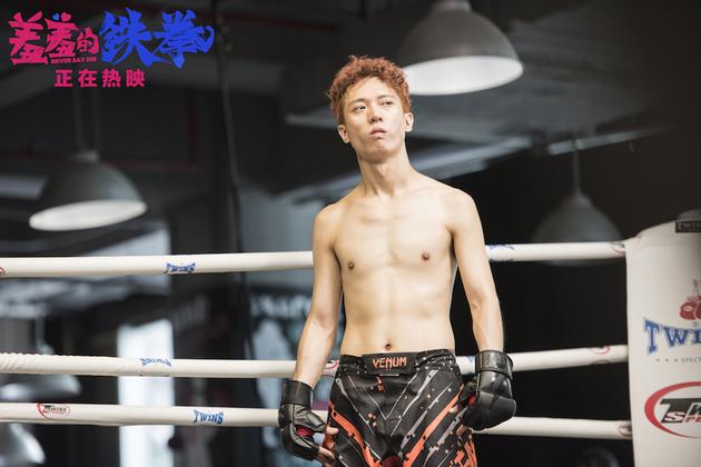 《羞羞的铁拳》曝幕后特辑 纪录无数在一起的瞬间_手机新浪网