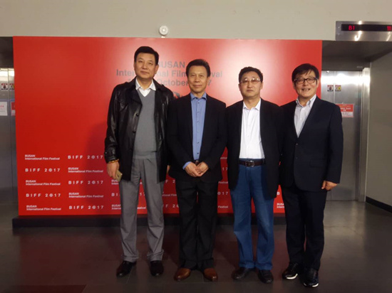 塞班国际电影节组委会