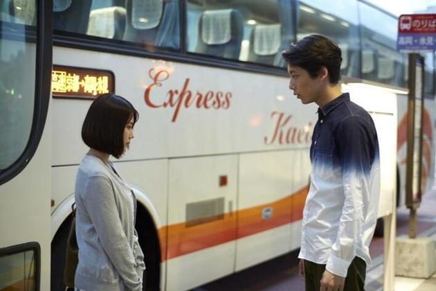 有村架纯、坂口健太郎1