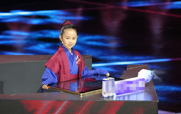 "小戏骨"周芷莹