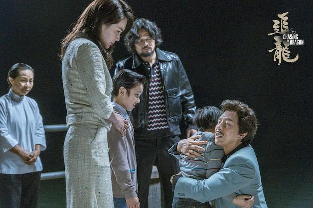 《追龙》甄子丹与家人