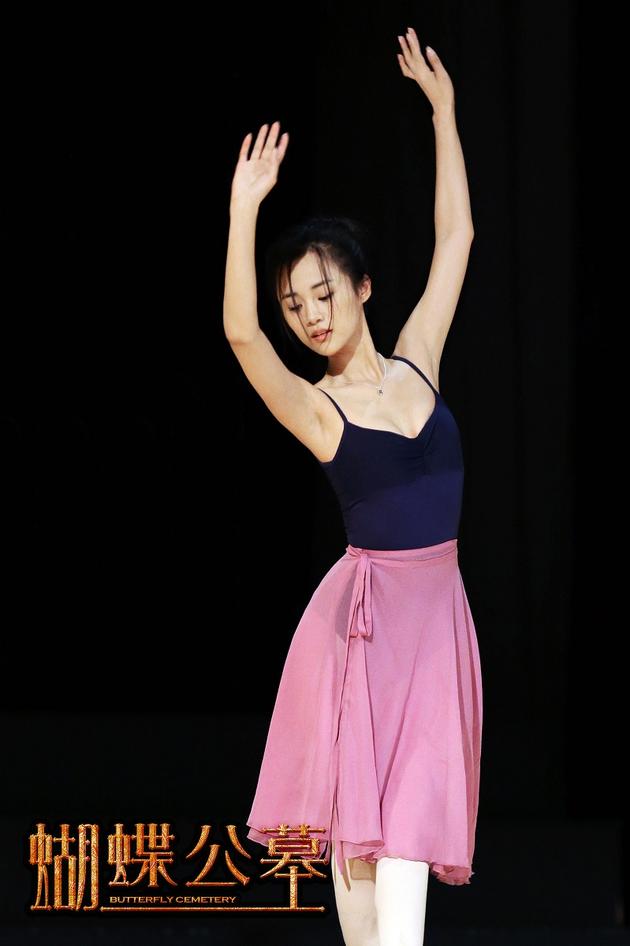 蝴蝶公墓将映安悦溪首次挑战分饰两角引期待